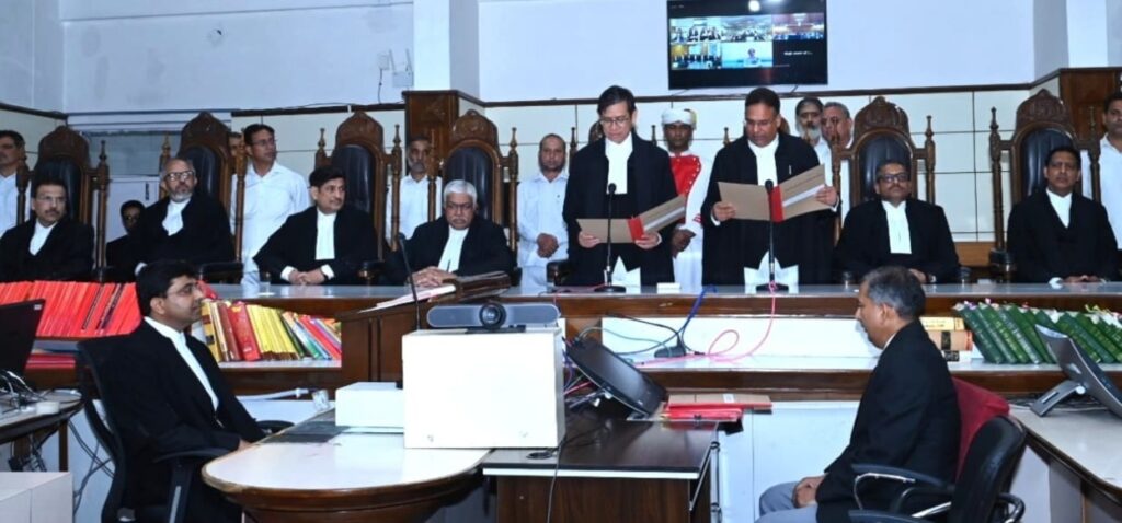 Oath of Office to Justice Wasim Nargal